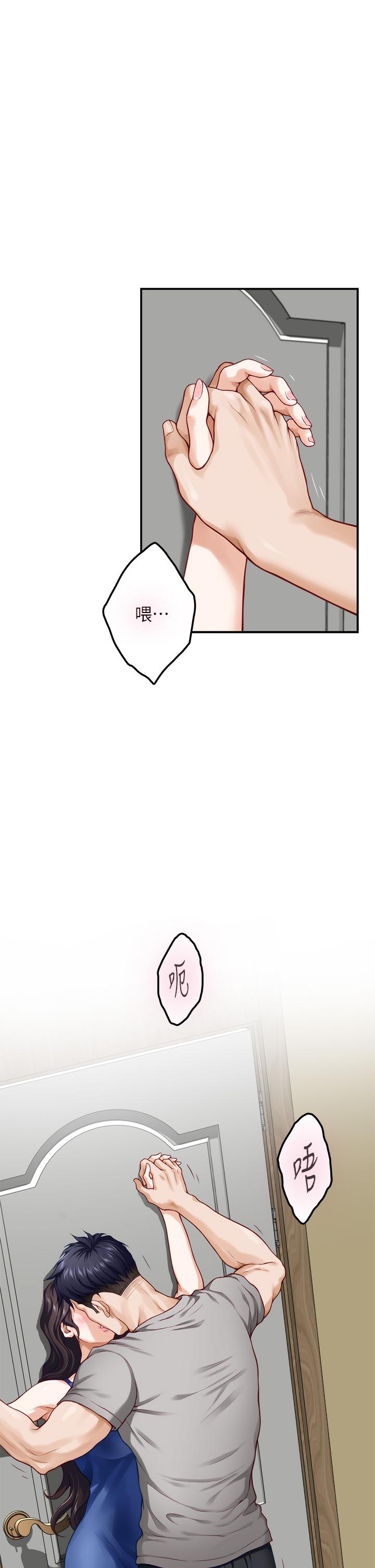 第28话-背着朋友在姊姊房间打炮-姊姊的房间-糟糕,龟足（第34张）