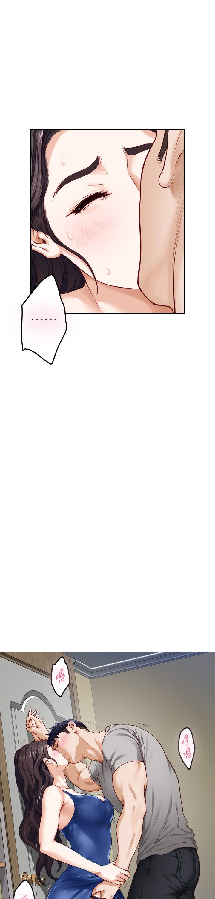 第28话-背着朋友在姊姊房间打炮-姊姊的房间-糟糕,龟足（第38张）