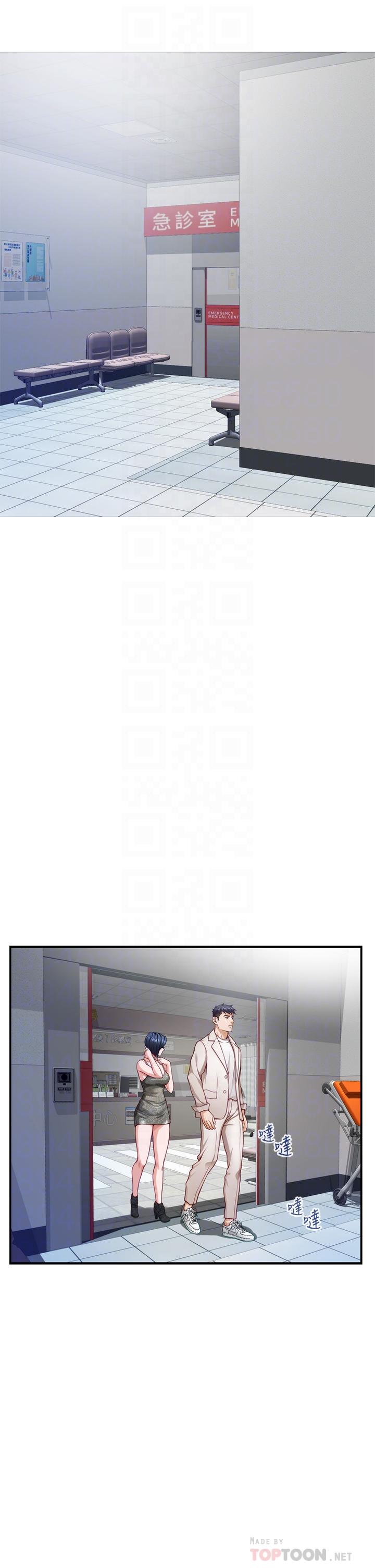 第30话-口交谢礼-姊姊的房间-糟糕,龟足（第14张）