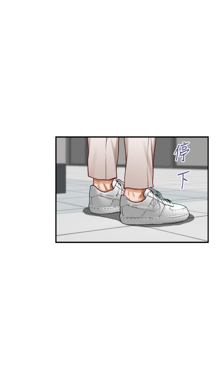 第30话-口交谢礼-姊姊的房间-糟糕,龟足（第15张）