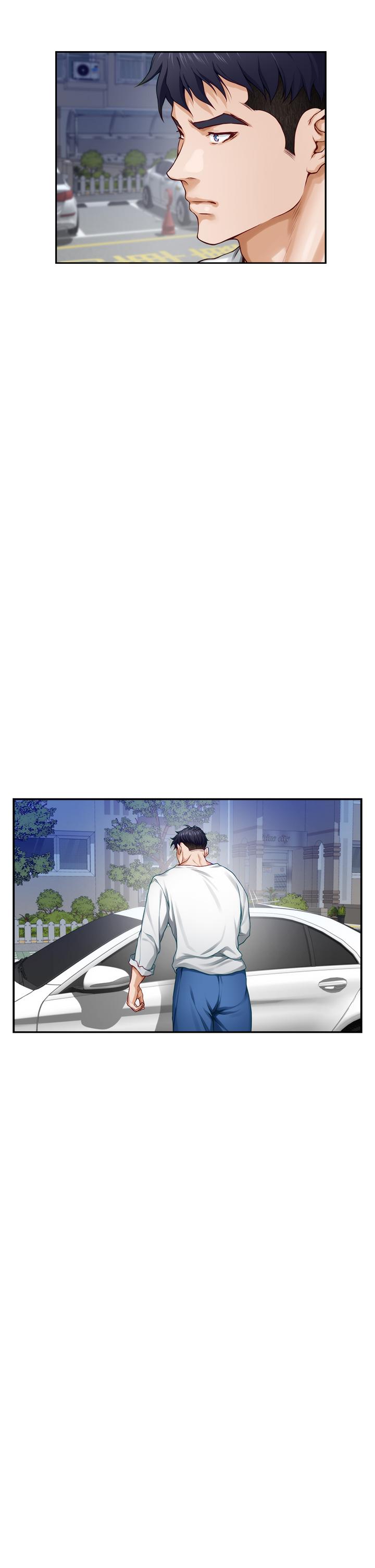 第31话-地盘标记成功-姊姊的房间-糟糕,龟足（第3张）