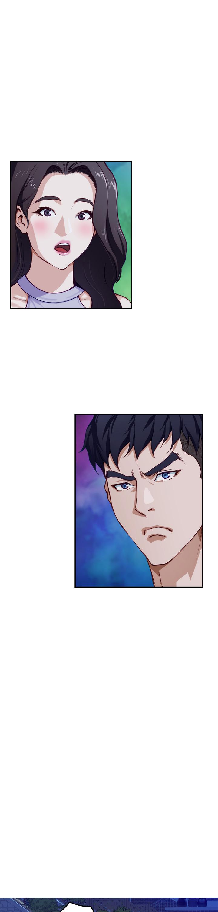 第31话-地盘标记成功-姊姊的房间-糟糕,龟足（第9张）
