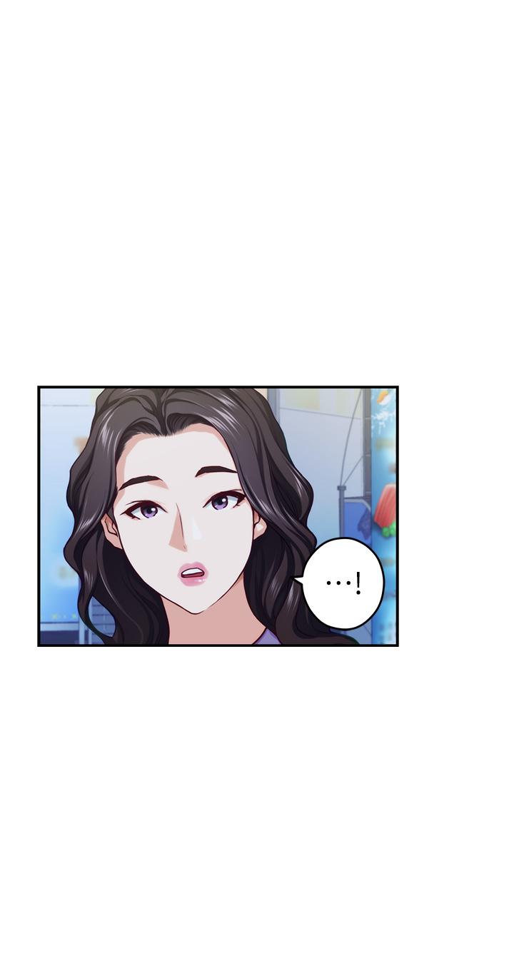 第31话-地盘标记成功-姊姊的房间-糟糕,龟足（第28张）