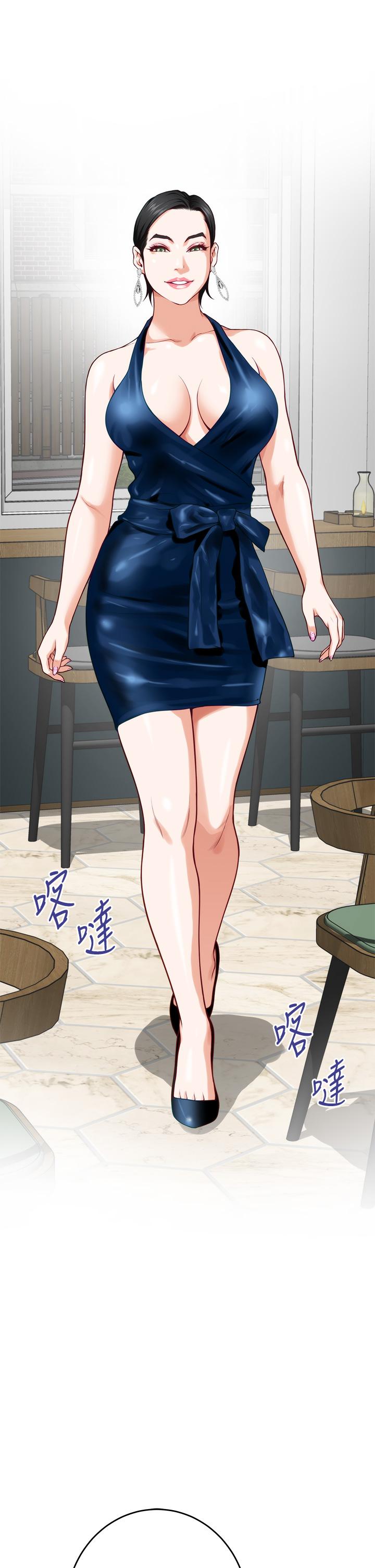 第33话-咖啡厅厕所的刺激性爱-姊姊的房间-糟糕,龟足（第5张）