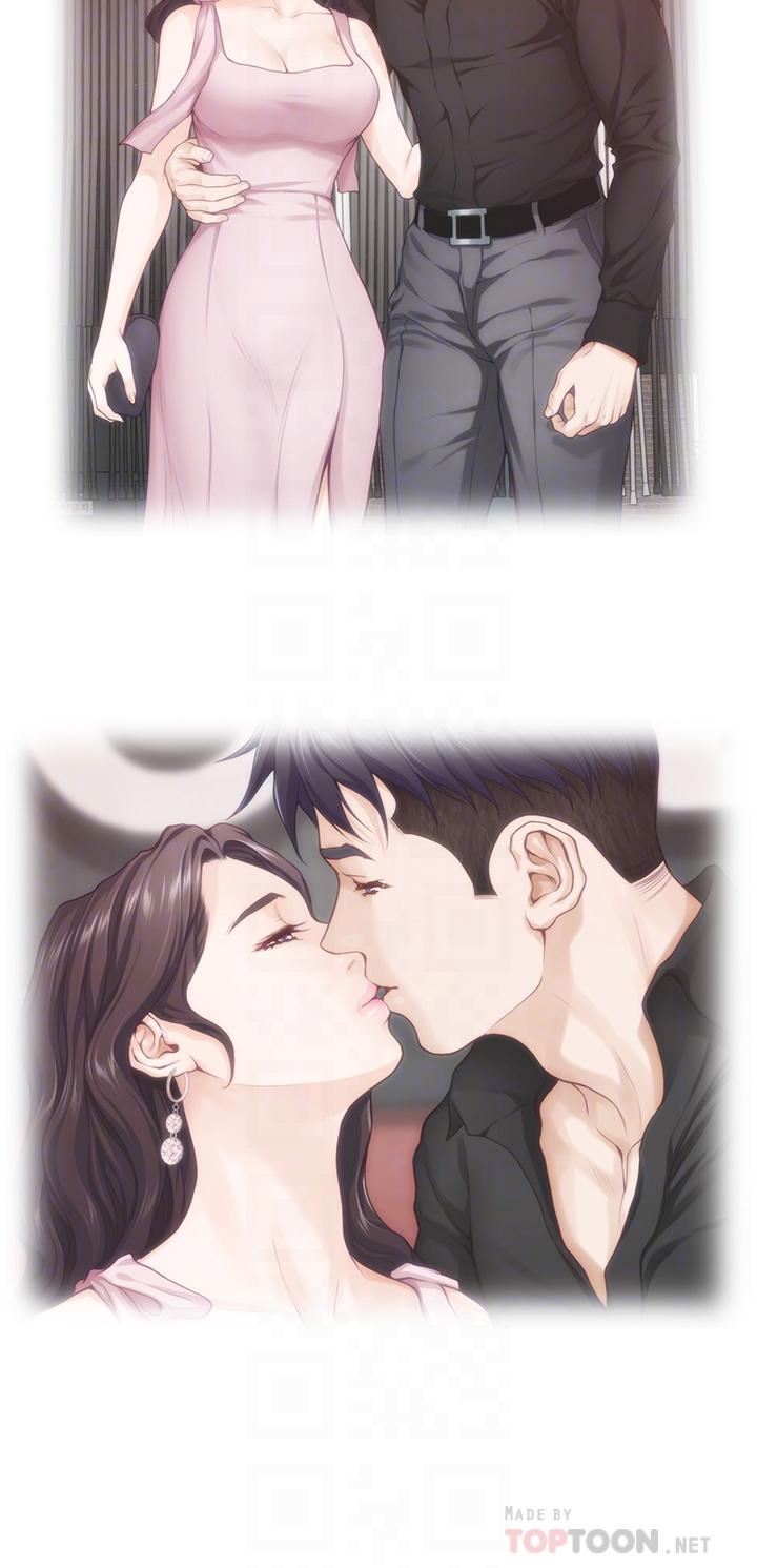 第38话-好久不见，大叔-姊姊的房间-糟糕,龟足（第8张）