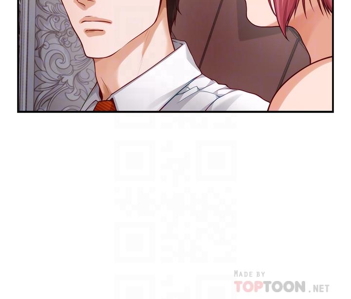 第38话-好久不见，大叔-姊姊的房间-糟糕,龟足（第14张）