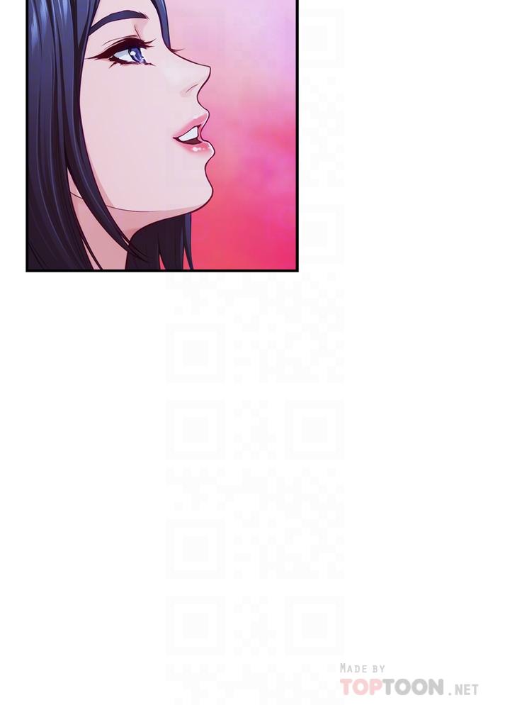 第39话-让母狗乖乖听话的方法-姊姊的房间-糟糕,龟足（第12张）