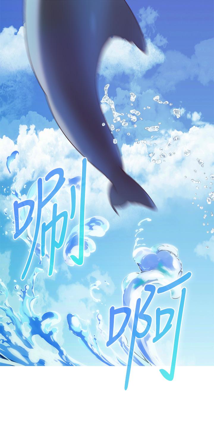 第42话-来我家吧-姊姊的房间-糟糕,龟足（第19张）