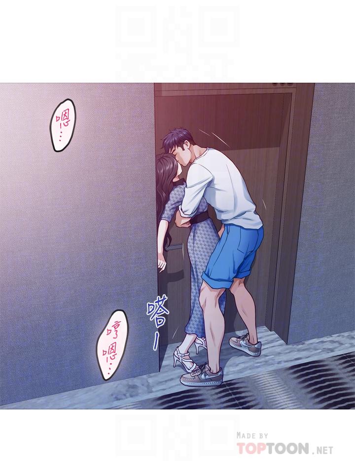 第44话-射满姐姐的小穴-姊姊的房间-糟糕,龟足（第4张）