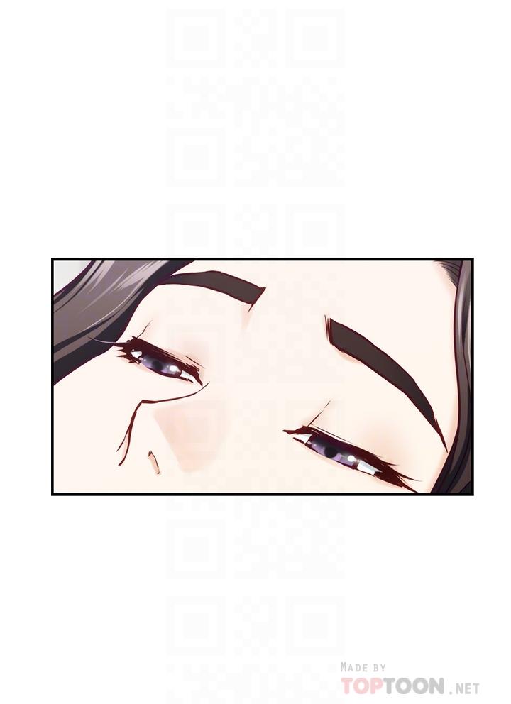 第45话-用色色的方式叫姐姐起床-姊姊的房间-糟糕,龟足（第16张）