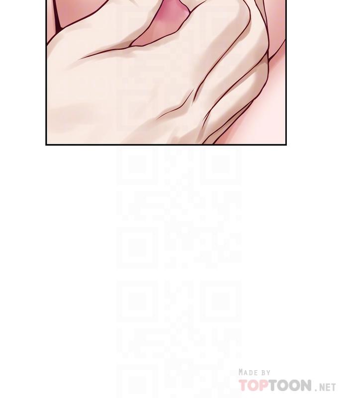第46话-爬上姐姐床的好朋友-姊姊的房间-糟糕,龟足（第4张）
