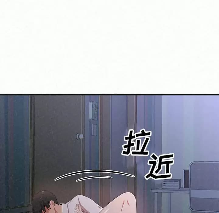 第8话-姊姊都哈我-全新飞跃,19泰迪（第8张）