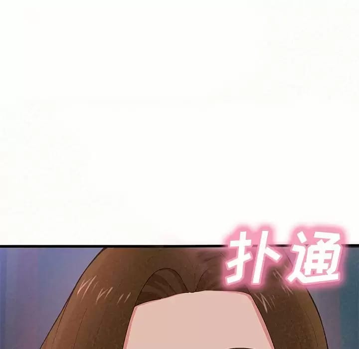 第8话-姊姊都哈我-全新飞跃,19泰迪（第19张）
