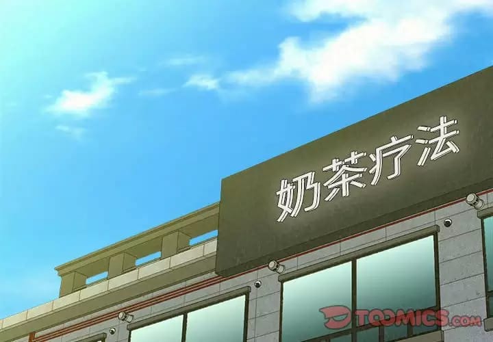第9话-姊姊都哈我-全新飞跃,19泰迪（第4张）