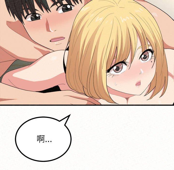 第13话-姊姊都哈我-全新飞跃,19泰迪（第28张）