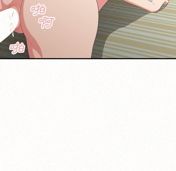 第13话-姊姊都哈我-全新飞跃,19泰迪（第31张）