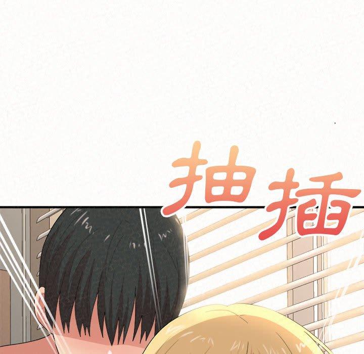 第13话-姊姊都哈我-全新飞跃,19泰迪（第32张）