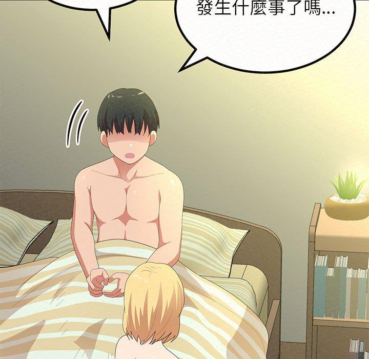 第14话-姊姊都哈我-全新飞跃,19泰迪（第7张）