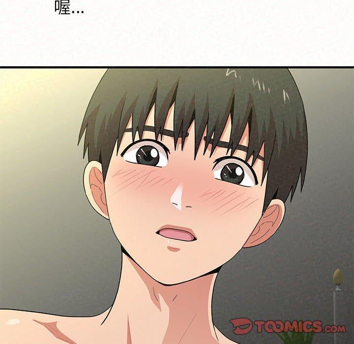 第14话-姊姊都哈我-全新飞跃,19泰迪（第12张）