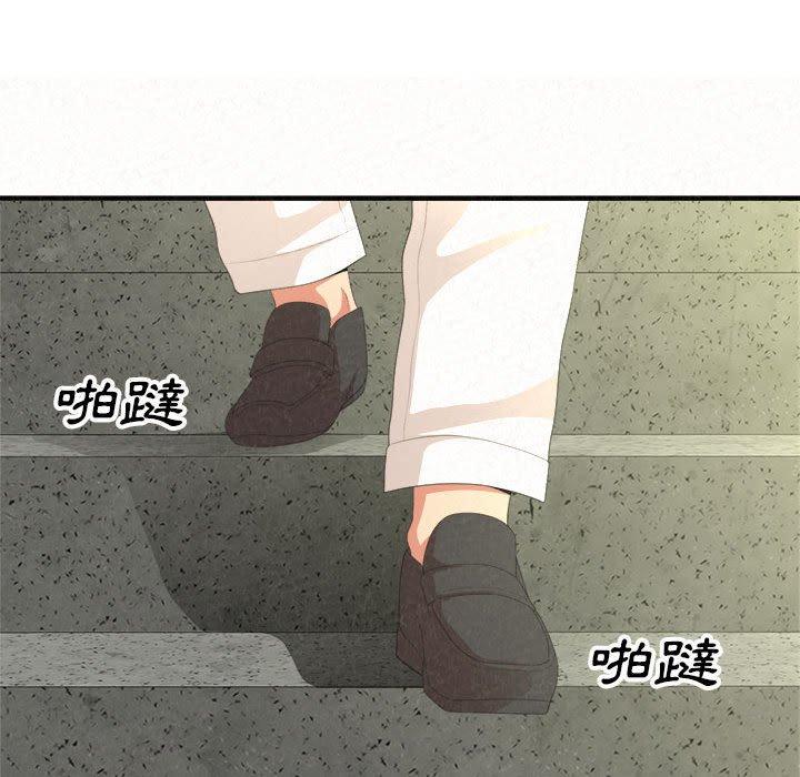 第15话-姊姊都哈我-全新飞跃,19泰迪（第20张）