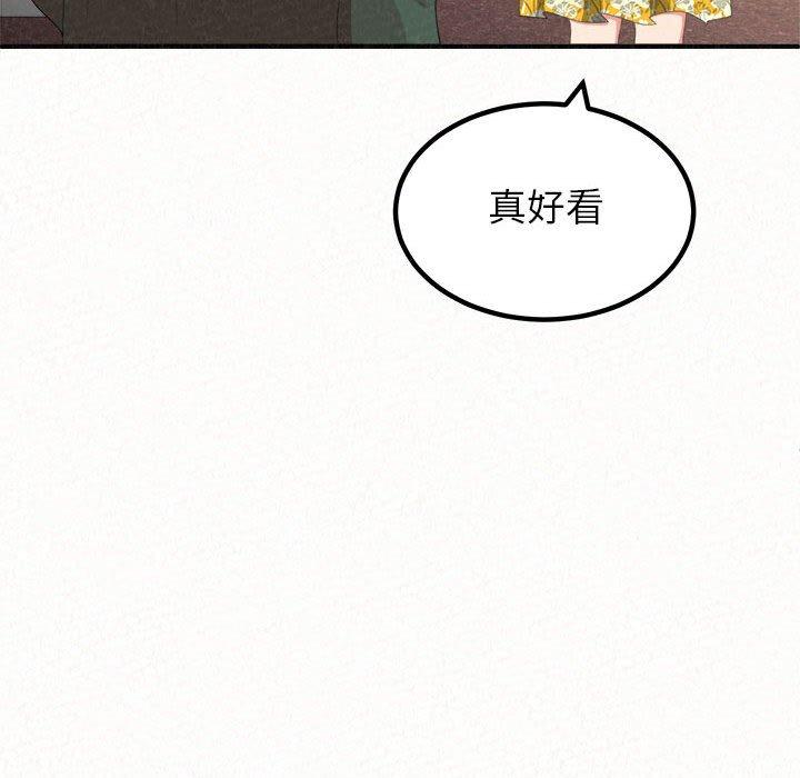 第15话-姊姊都哈我-全新飞跃,19泰迪（第23张）