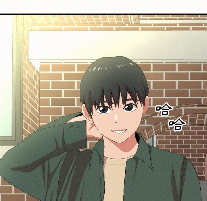 第15话-姊姊都哈我-全新飞跃,19泰迪（第24张）