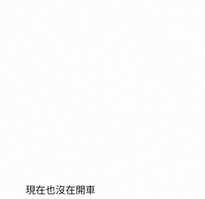 第16话-姊姊都哈我-全新飞跃,19泰迪（第9张）