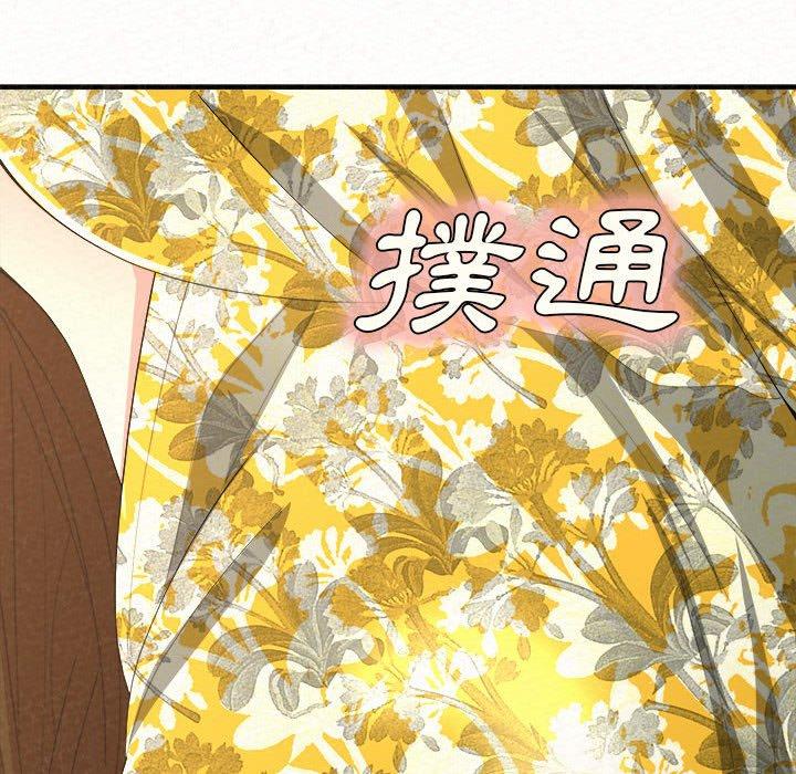 第16话-姊姊都哈我-全新飞跃,19泰迪（第10张）