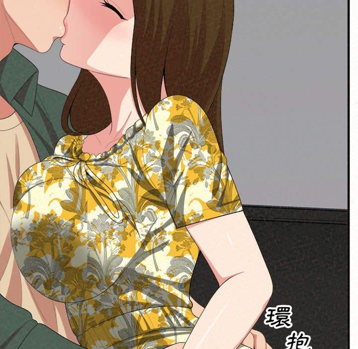 第16话-姊姊都哈我-全新飞跃,19泰迪（第23张）