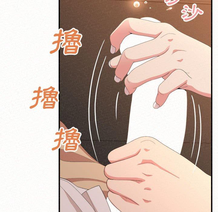 第16话-姊姊都哈我-全新飞跃,19泰迪（第25张）