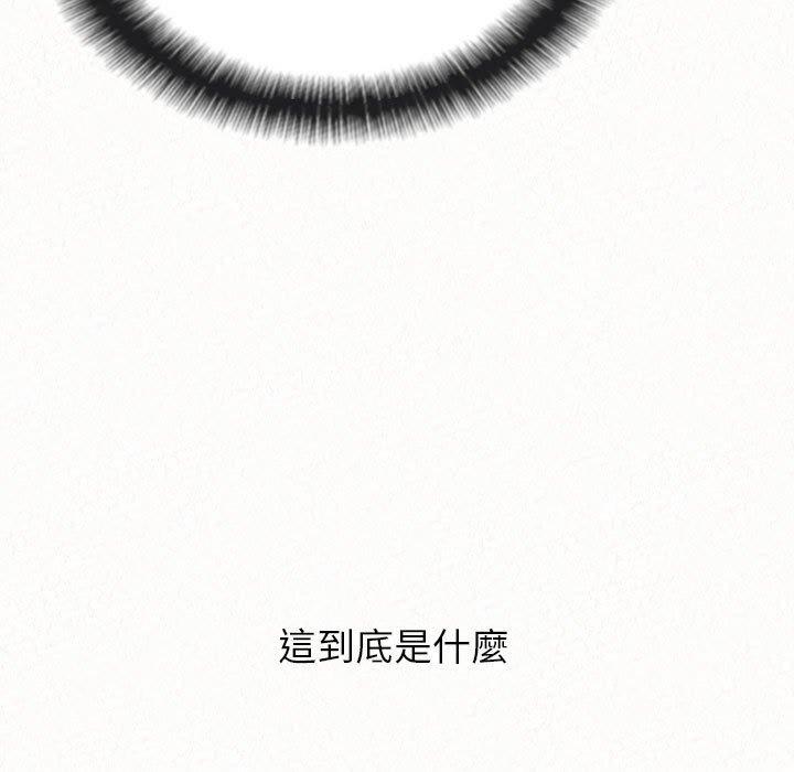 第16话-姊姊都哈我-全新飞跃,19泰迪（第29张）