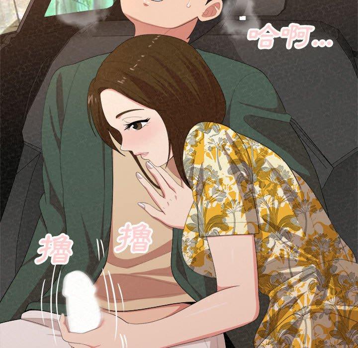 第16话-姊姊都哈我-全新飞跃,19泰迪（第31张）