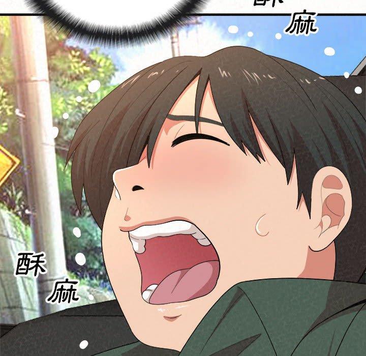 第16话-姊姊都哈我-全新飞跃,19泰迪（第33张）