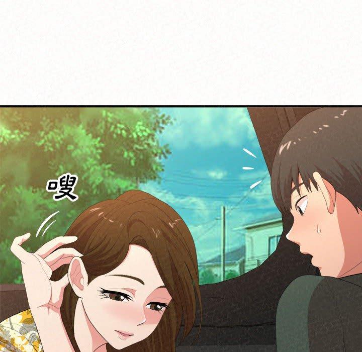 第16话-姊姊都哈我-全新飞跃,19泰迪（第35张）