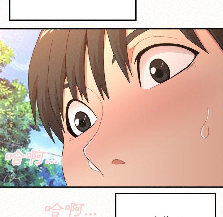 第16话-姊姊都哈我-全新飞跃,19泰迪（第37张）
