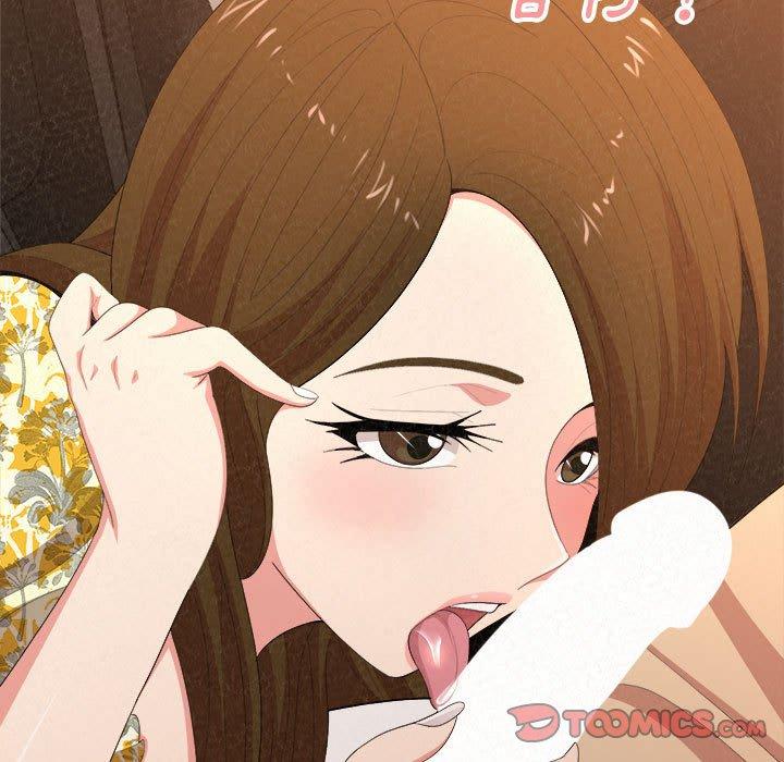 第16话-姊姊都哈我-全新飞跃,19泰迪（第39张）