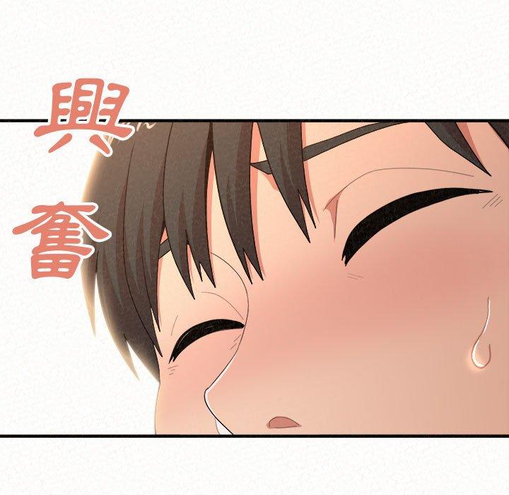 第16话-姊姊都哈我-全新飞跃,19泰迪（第41张）
