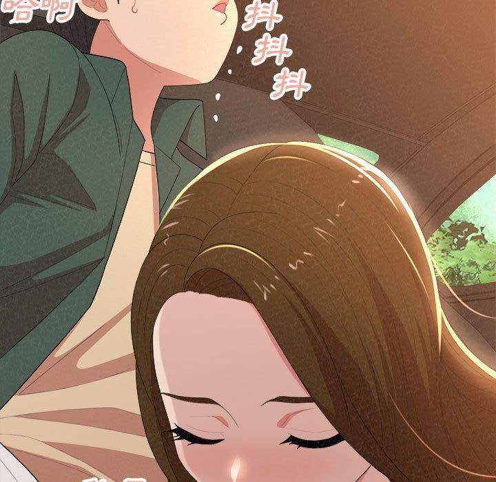 第16话-姊姊都哈我-全新飞跃,19泰迪（第43张）