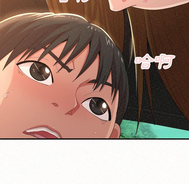 第16话-姊姊都哈我-全新飞跃,19泰迪（第45张）