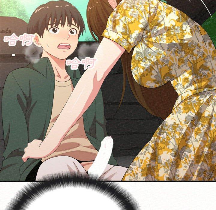 第16话-姊姊都哈我-全新飞跃,19泰迪（第47张）