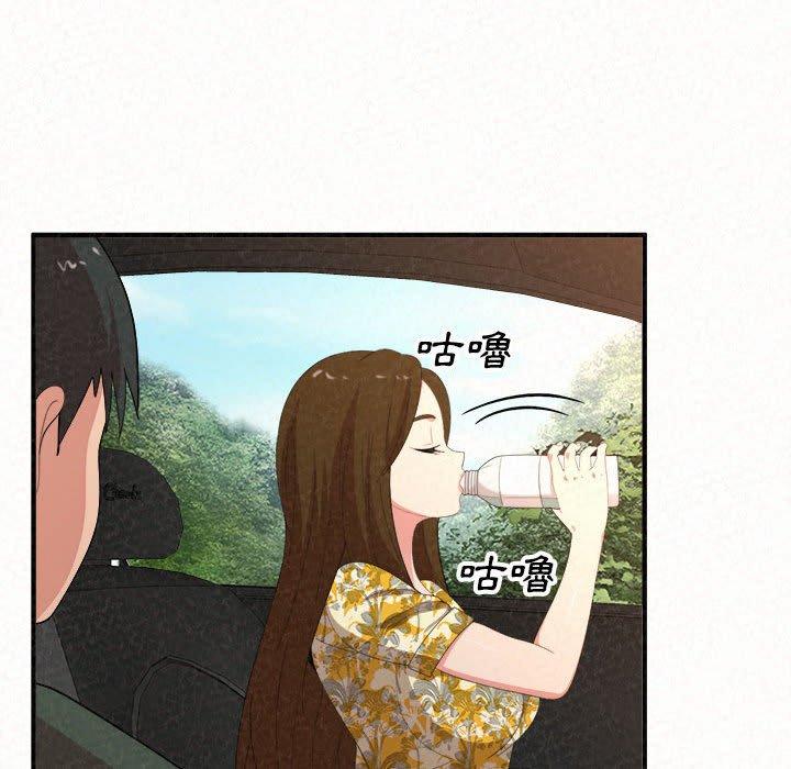 第16话-姊姊都哈我-全新飞跃,19泰迪（第52张）
