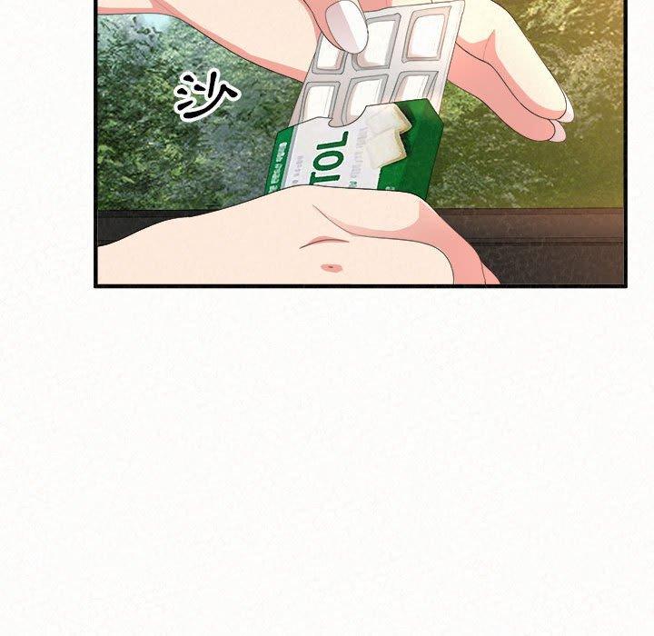 第16话-姊姊都哈我-全新飞跃,19泰迪（第54张）