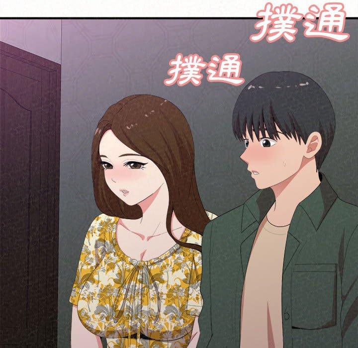 第17话-姊姊都哈我-全新飞跃,19泰迪（第16张）