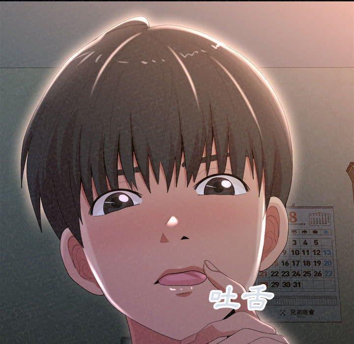 第19话-姊姊都哈我-全新飞跃,19泰迪（第8张）