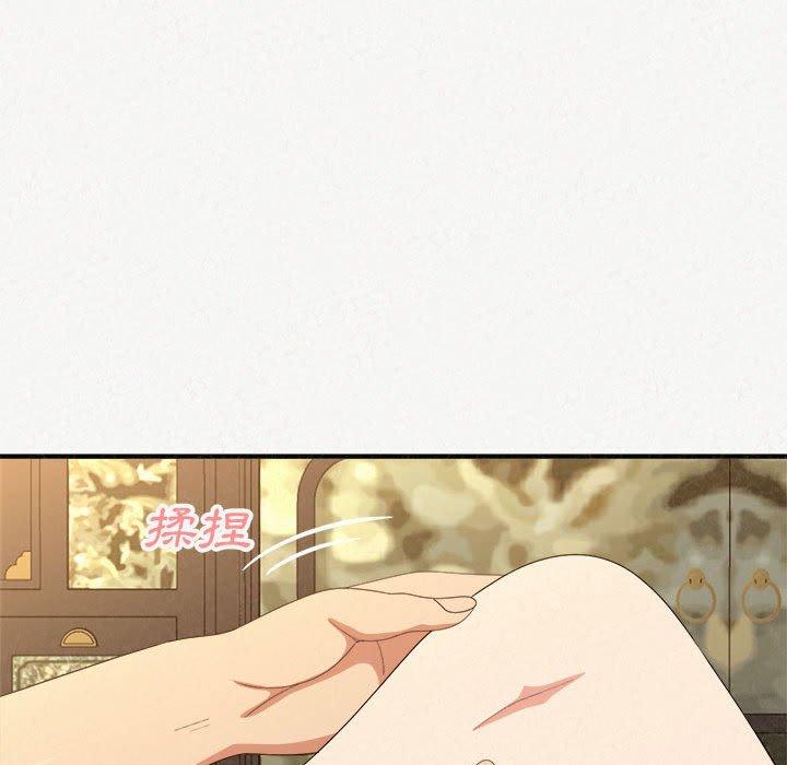 第20话-姊姊都哈我-全新飞跃,19泰迪（第22张）