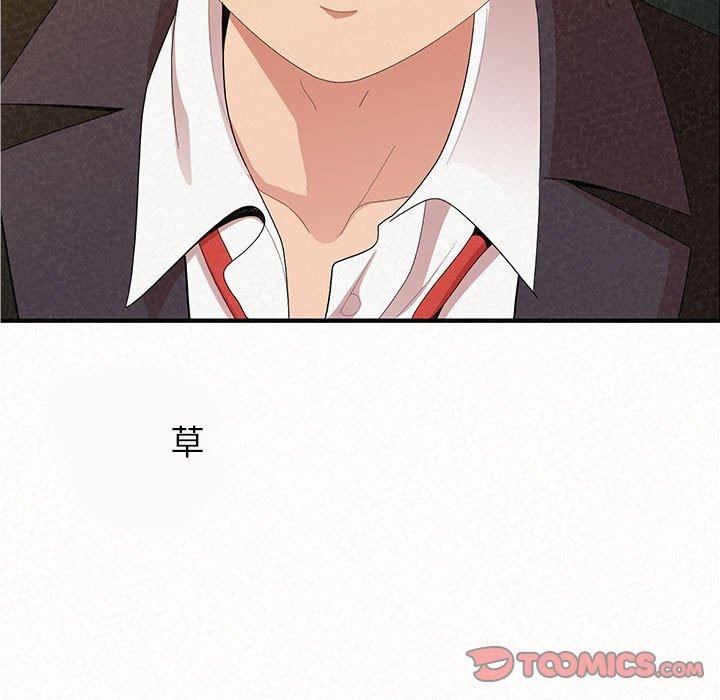 第21话-姊姊都哈我-全新飞跃,19泰迪（第9张）