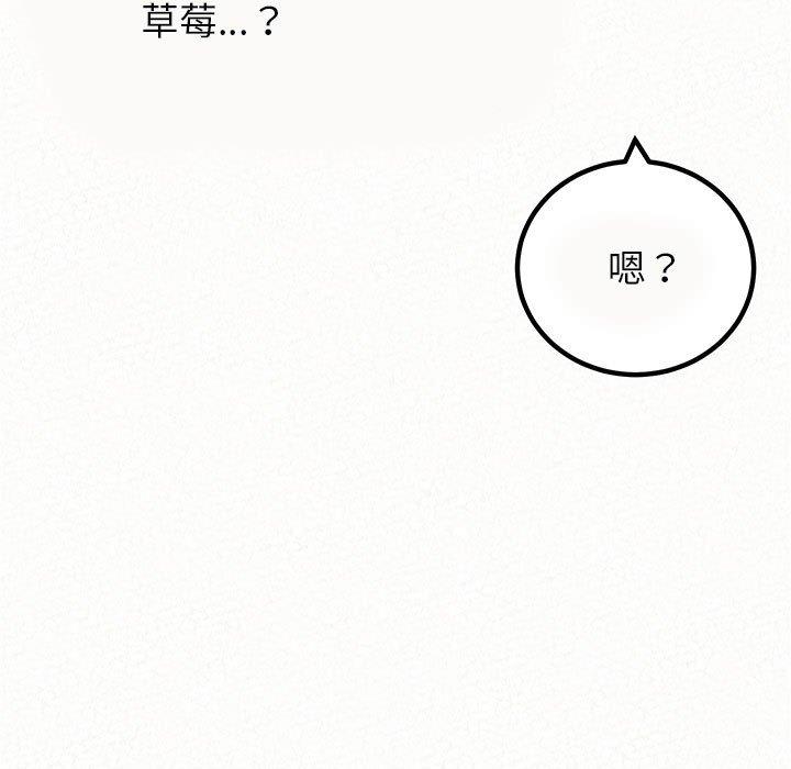 第21话-姊姊都哈我-全新飞跃,19泰迪（第13张）
