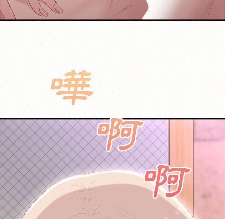 第22话-姊姊都哈我-全新飞跃,19泰迪（第9张）