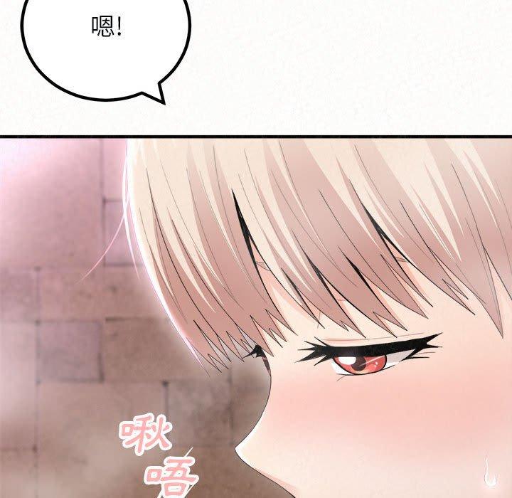 第22话-姊姊都哈我-全新飞跃,19泰迪（第17张）