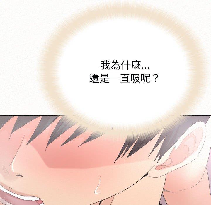 第22话-姊姊都哈我-全新飞跃,19泰迪（第19张）